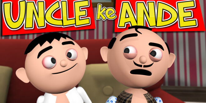 uncle ke ande msg toons