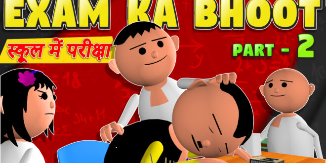 doll ka bhoot